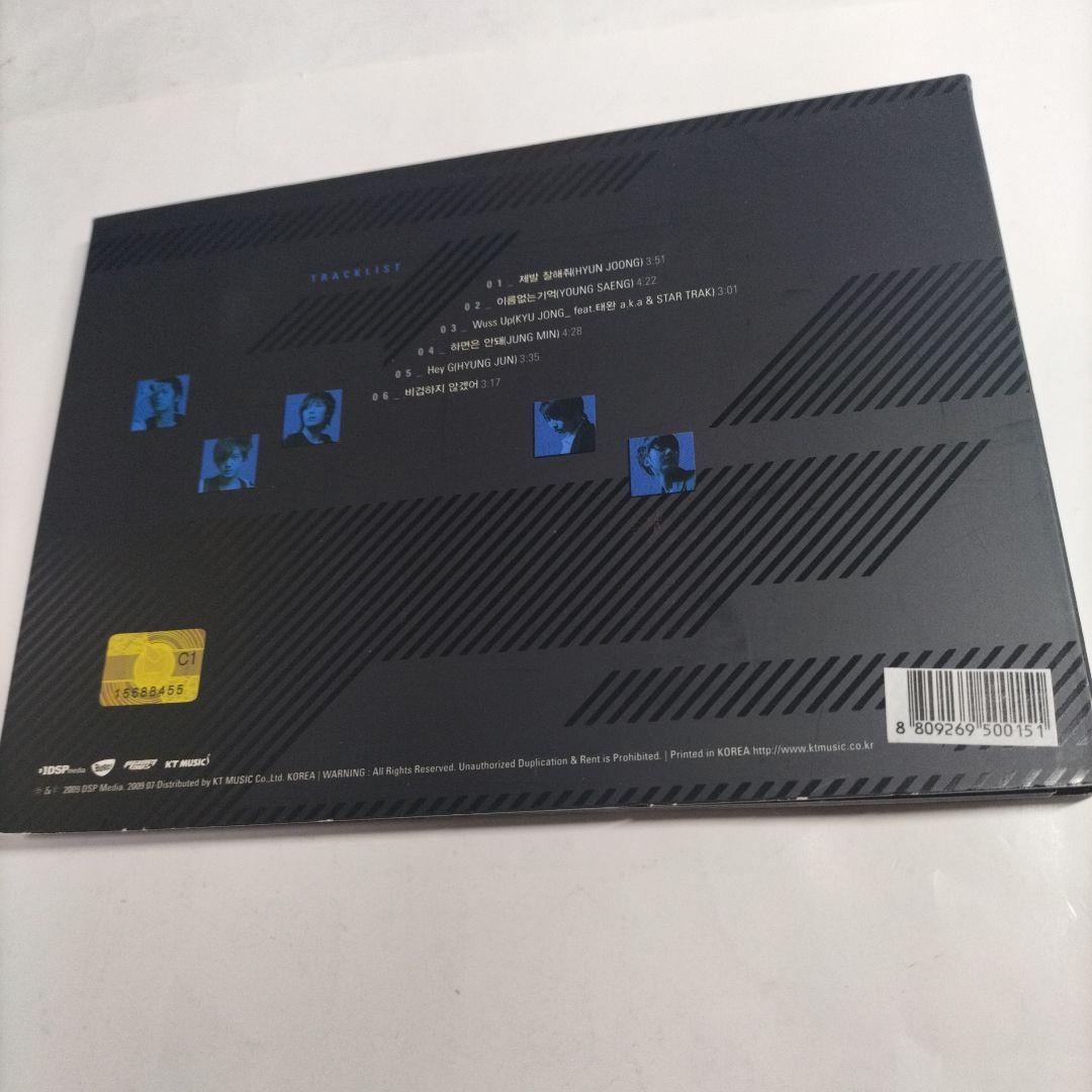 ⭐CD＋DVD⭐SS501「SUPER HITS」 ⭐KPOP⭐SET⭐セット⭐