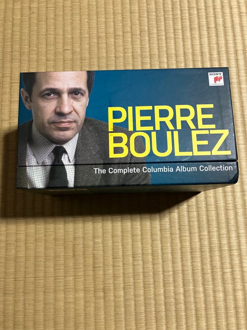 PIERRE BOULEZ 完全アルバムコレクション ピエール・ブーレーズ