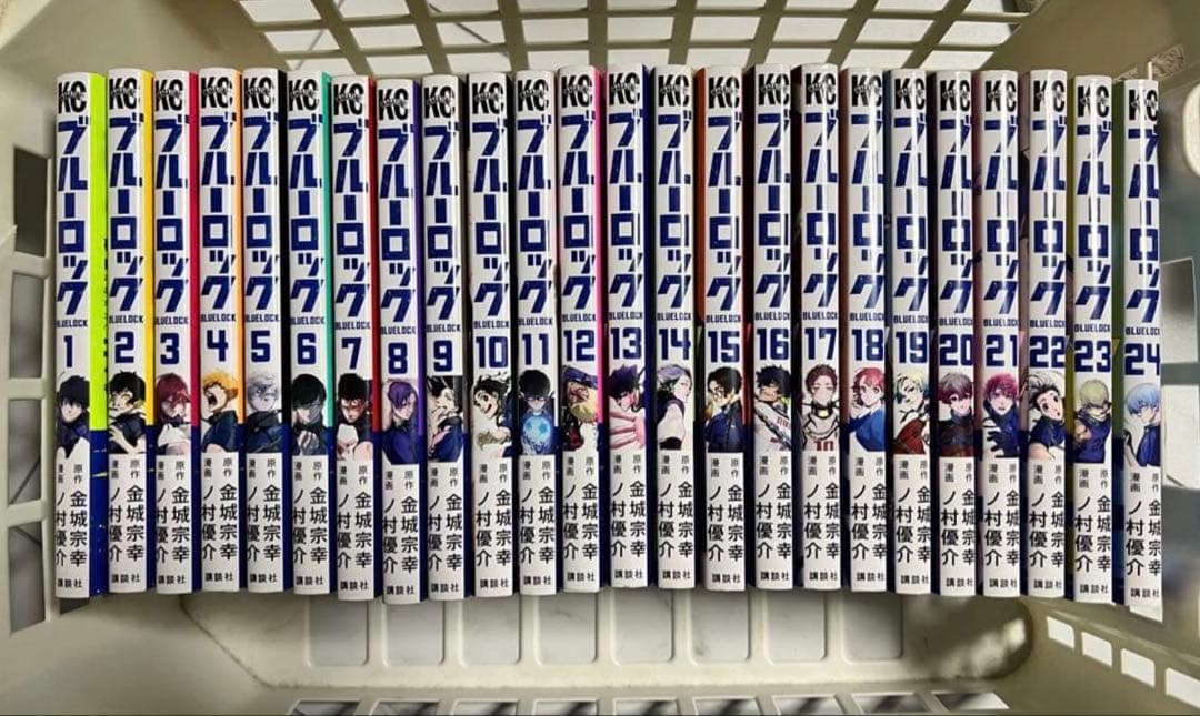 ブルーロック 24巻セット