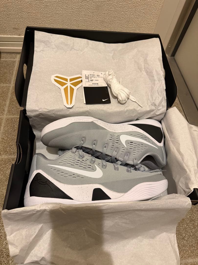 kobe9 / コービー9 / kobe Ⅸ / 27センチ