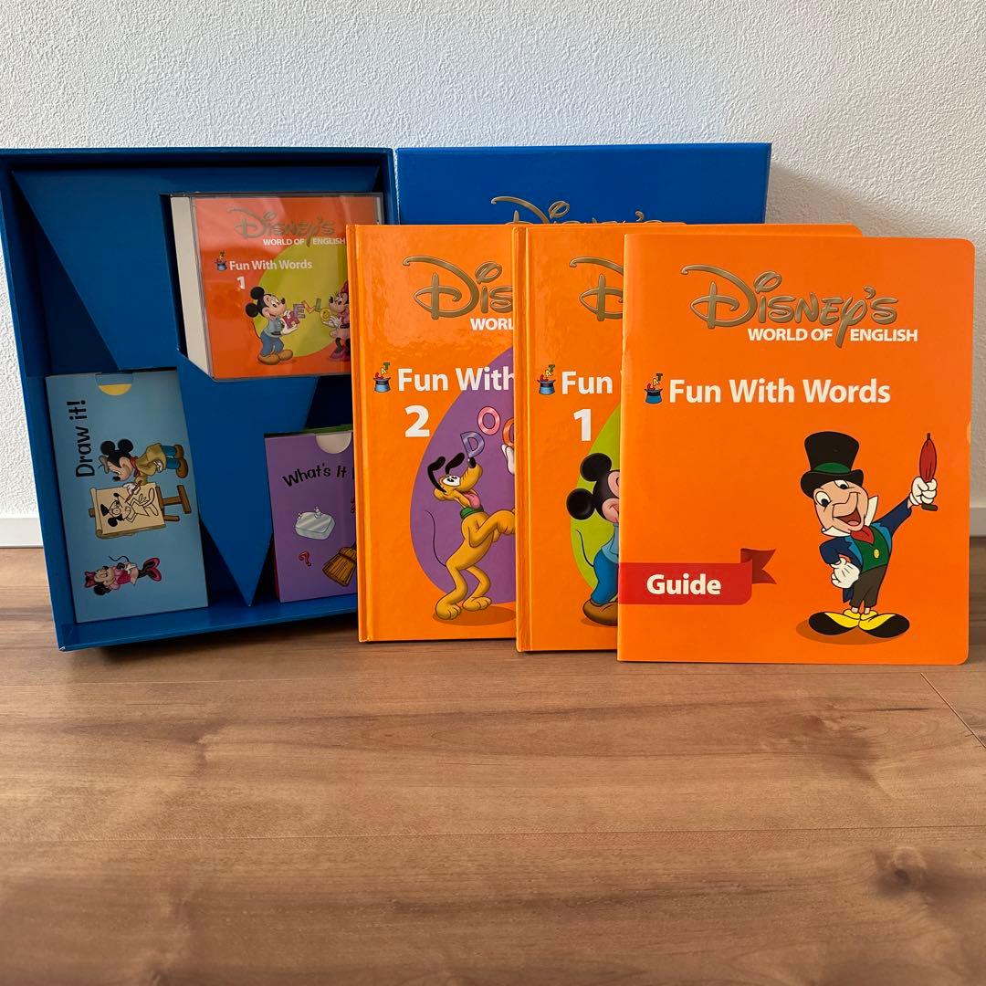 絵本・児童書 DWE Fun With Words