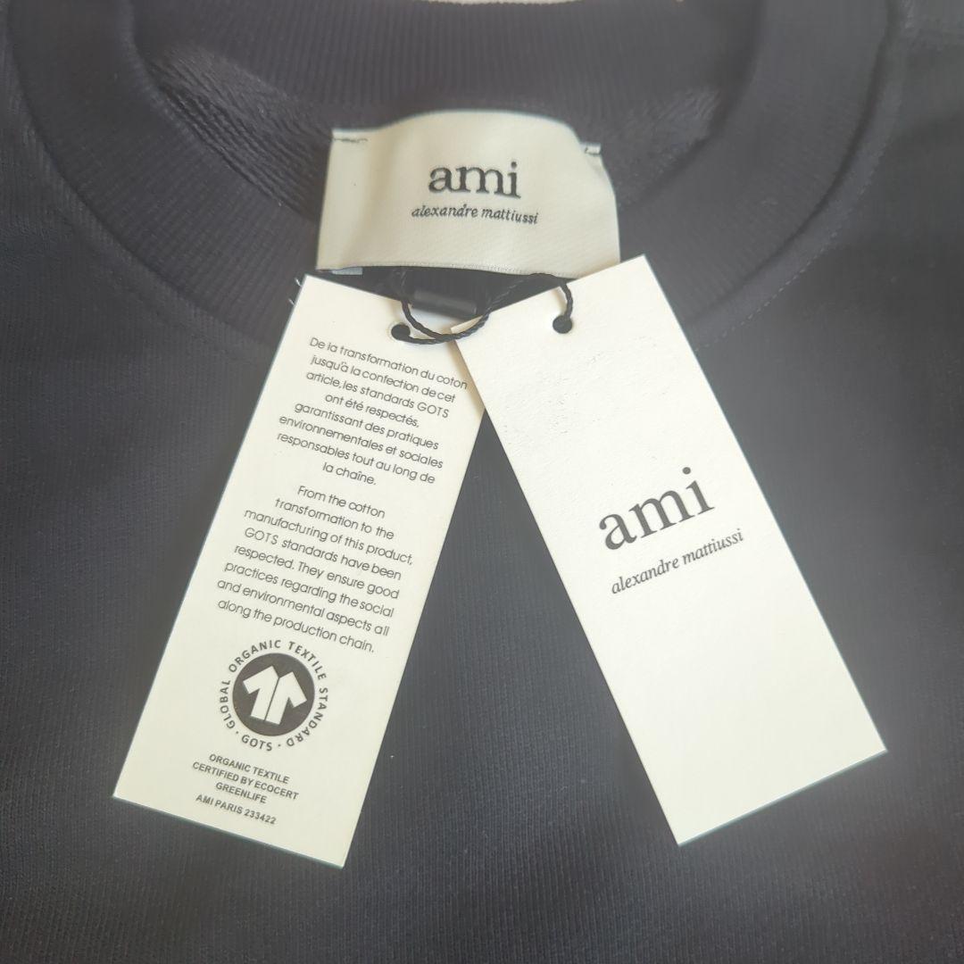 ✨新品タグ付✨ アミパリ 黒 トレーナー　サイズM QR認証済