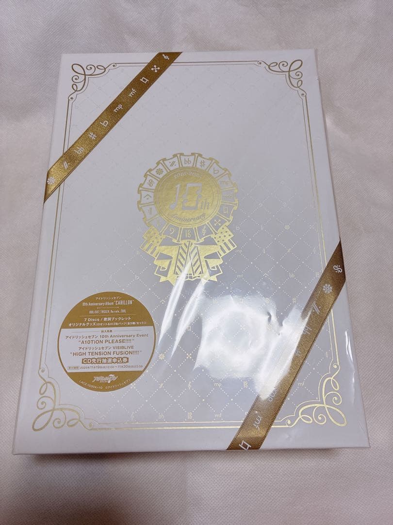 [シリアル無]アイドリッシュセブン 10th Album①