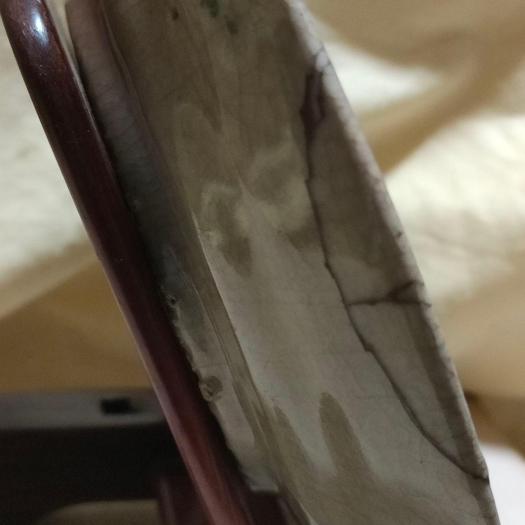 呉須赤絵　時代物　皿　骨董アンティーク