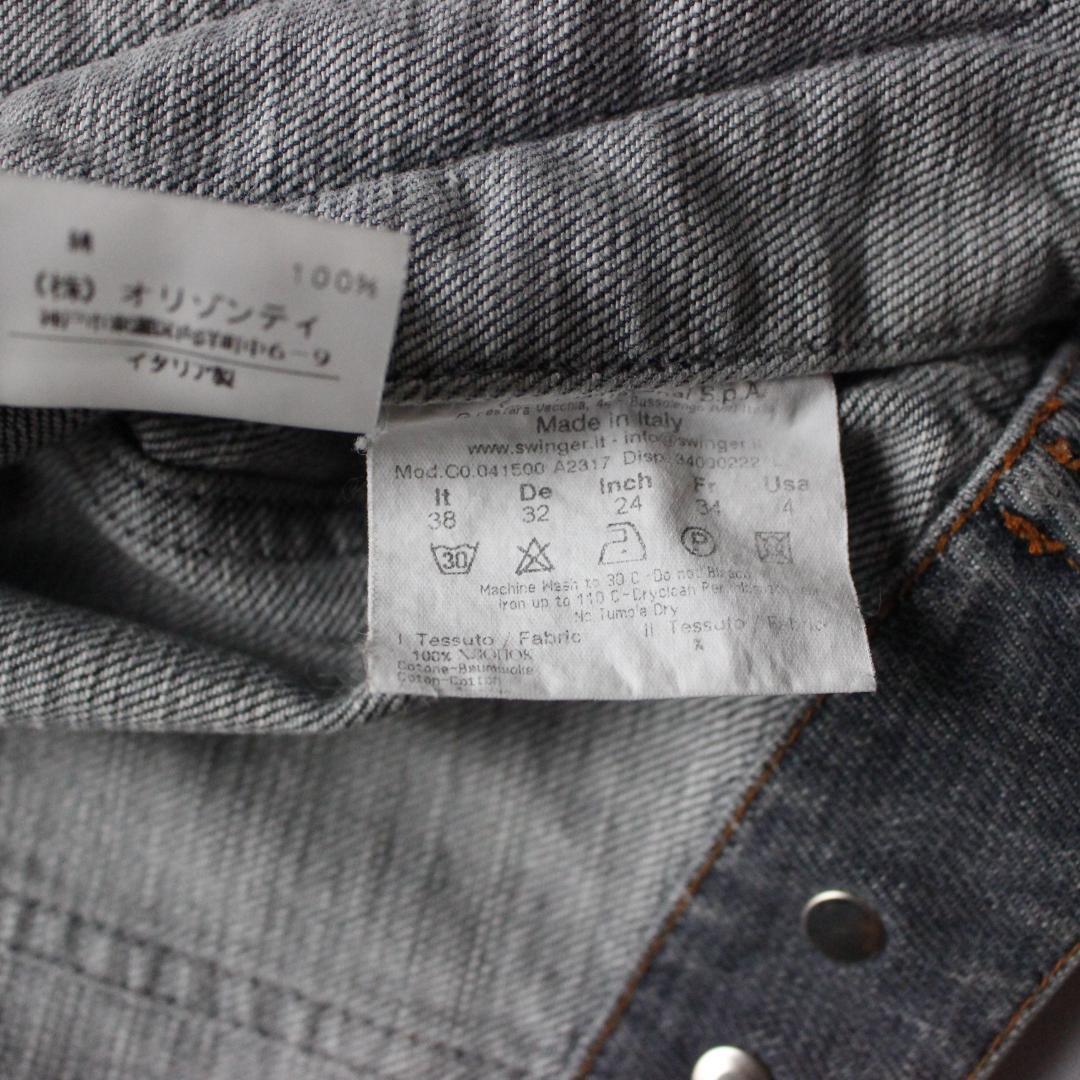 Vivienne Westwood ANGLOMANIA デニムジャケット S