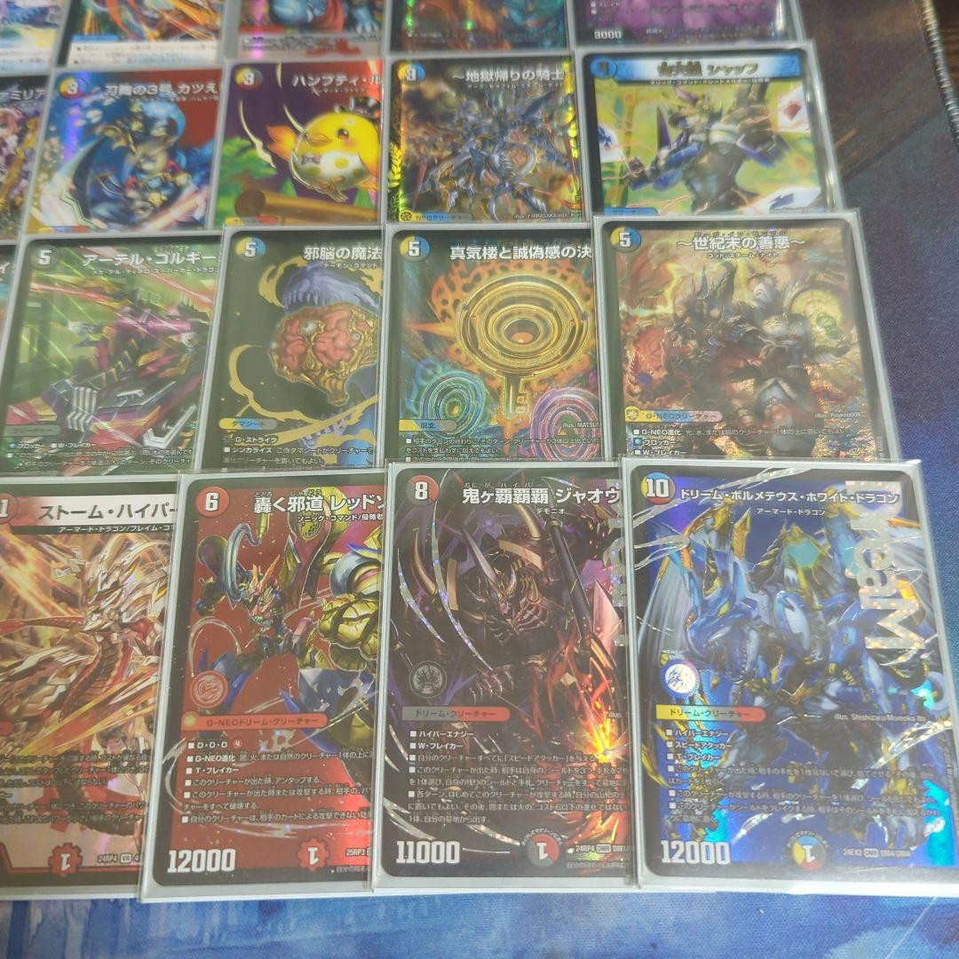 超メルカリ市限定値下げ ハイランダーボルコン 1部高レート 構築済みデッキ