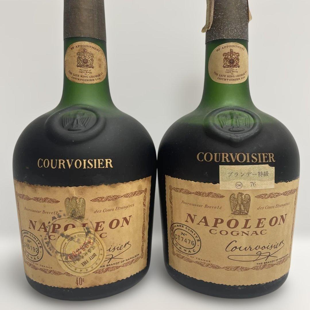 特級 古酒 COURVOISIER NAPOLEON COGNAC 700ml