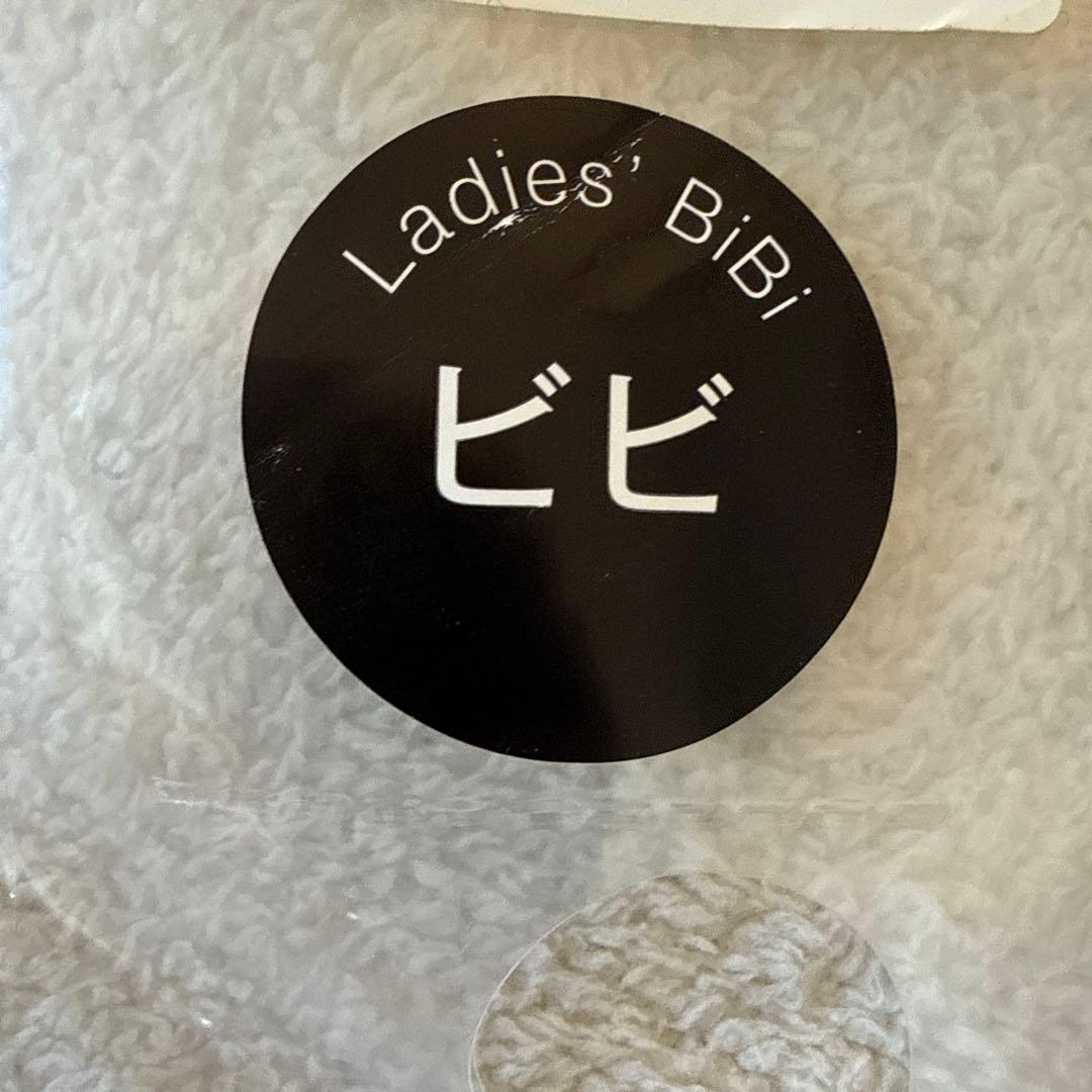 グラントイーワンズ　BiBi レディースパンプ七分袖　ブラック M