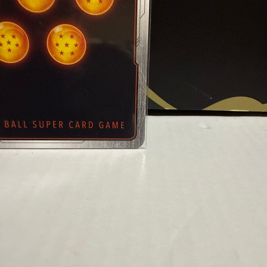 ドラゴンボール フュージョンワールド　身勝手の極意孫悟空　スーパーパラレルSCR