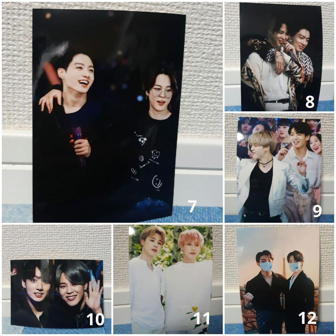 BTS　バンタン　ジミン　jimin　ジョングク　jungkook　フォト