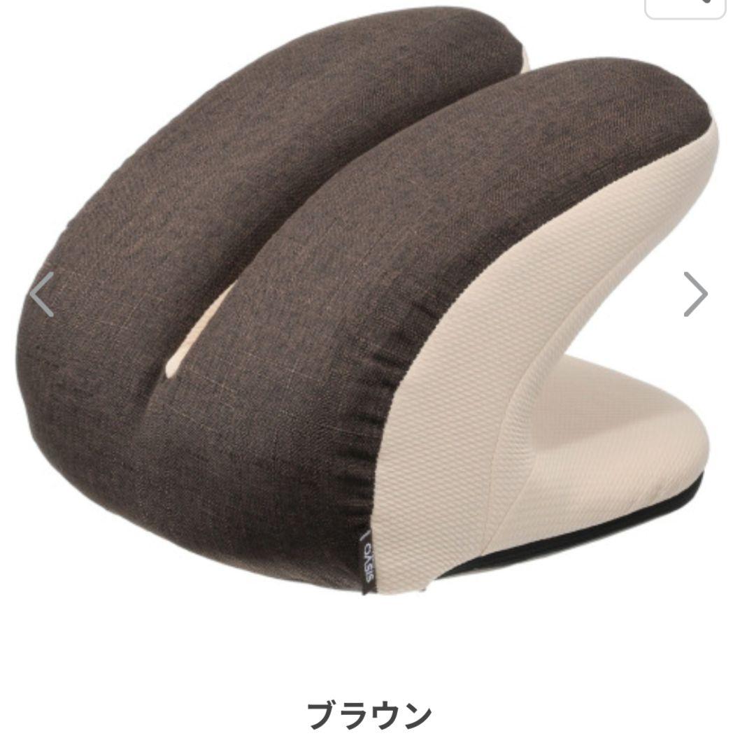 新品未開封＊東急スポーツ　フィットネスクラブがつくったバウンドクッションTwin