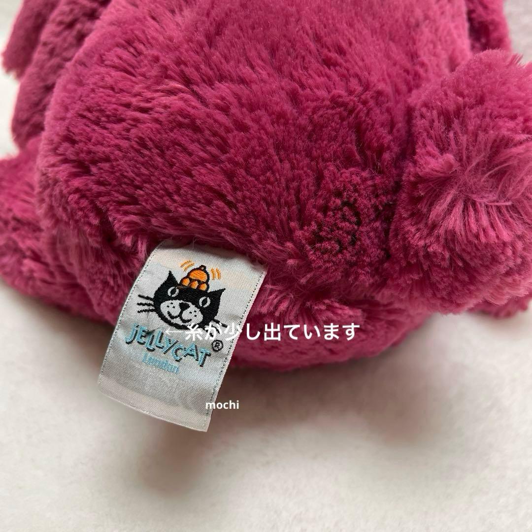  Rose Bunnyうさぎ ぬいぐるみ