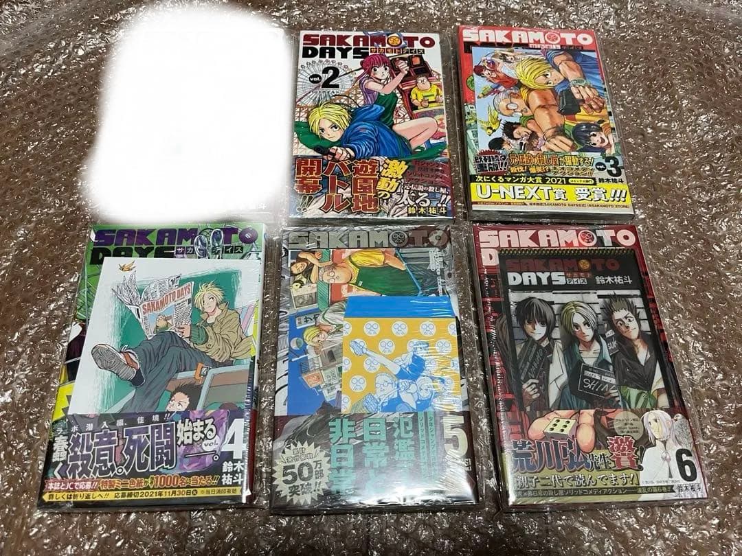 【全巻初版未開封】sakamoto days 1〜24巻 特典多数付属 ②