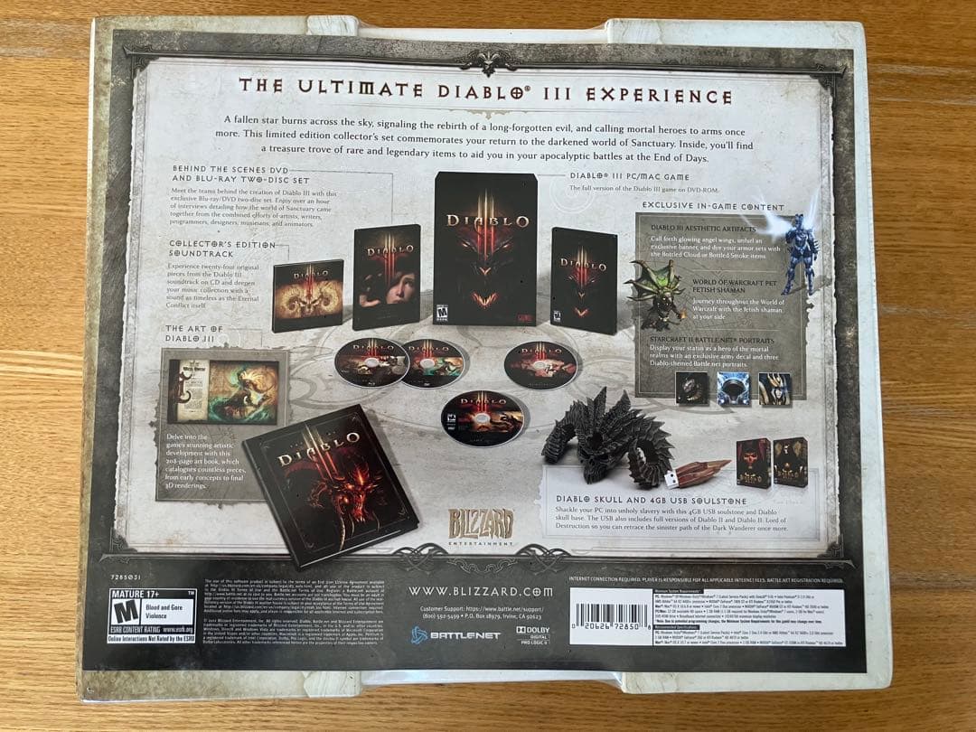 【新品未開封】バイオハザード　ディアブロ3 コレクターズエディション　北米版