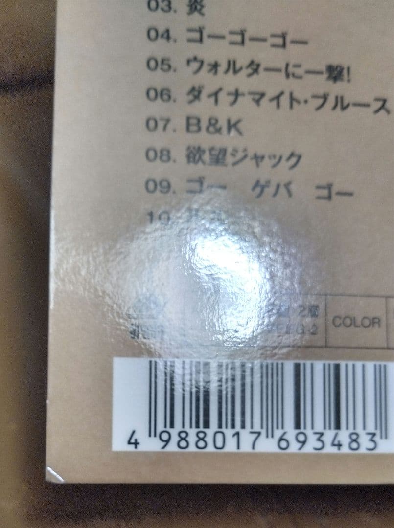 DVD◎ザ・クロマニヨンズ TOUR/●2012●2014-2015
