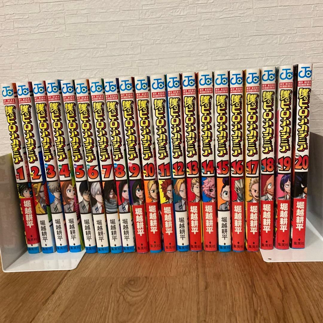 僕のヒーローアカデミア 1-39巻セット