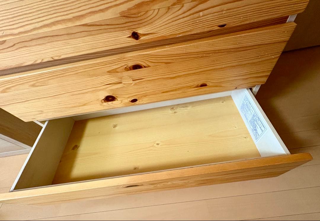 無印良品　パイン材　チェスト　4段ワイド　廃盤品