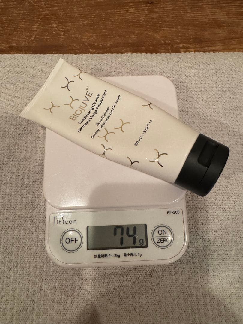 バイオジューブ