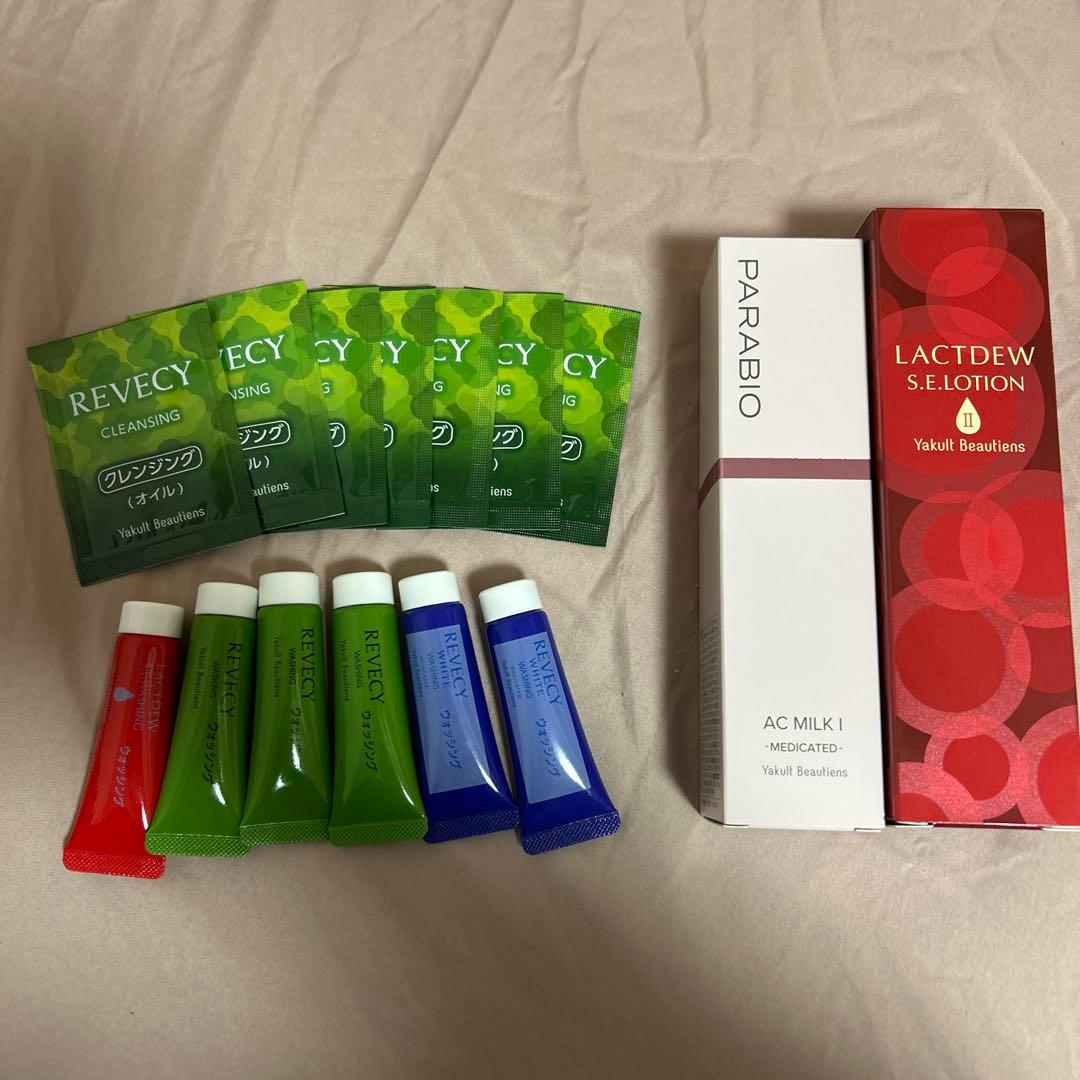 ヤクルト パラビオ ラクトデュウ リベシー 化粧品