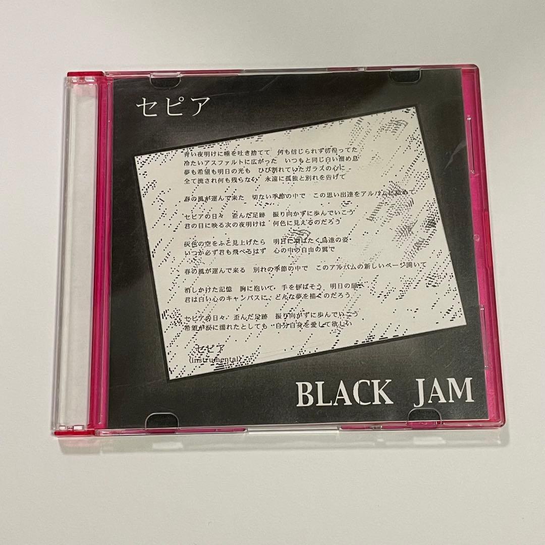 BLACK JAM セピア 配布CD-R ヴィジュアル系 RAM∞REM