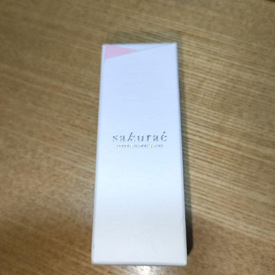 サクラエ ダブルアクションセラム 33mLリフィル