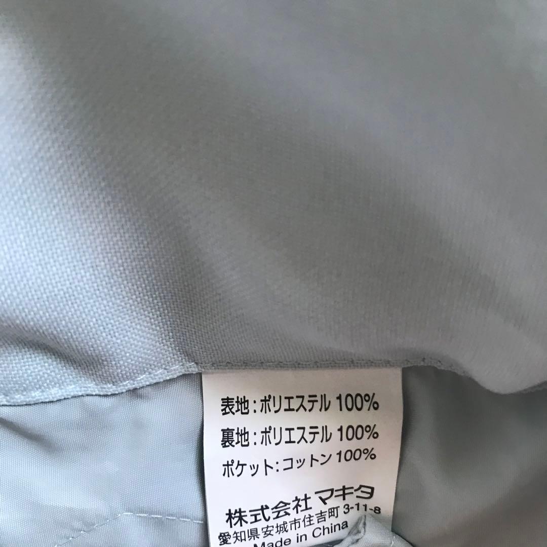 MAKITA マキタ　空調服　2枚セット
