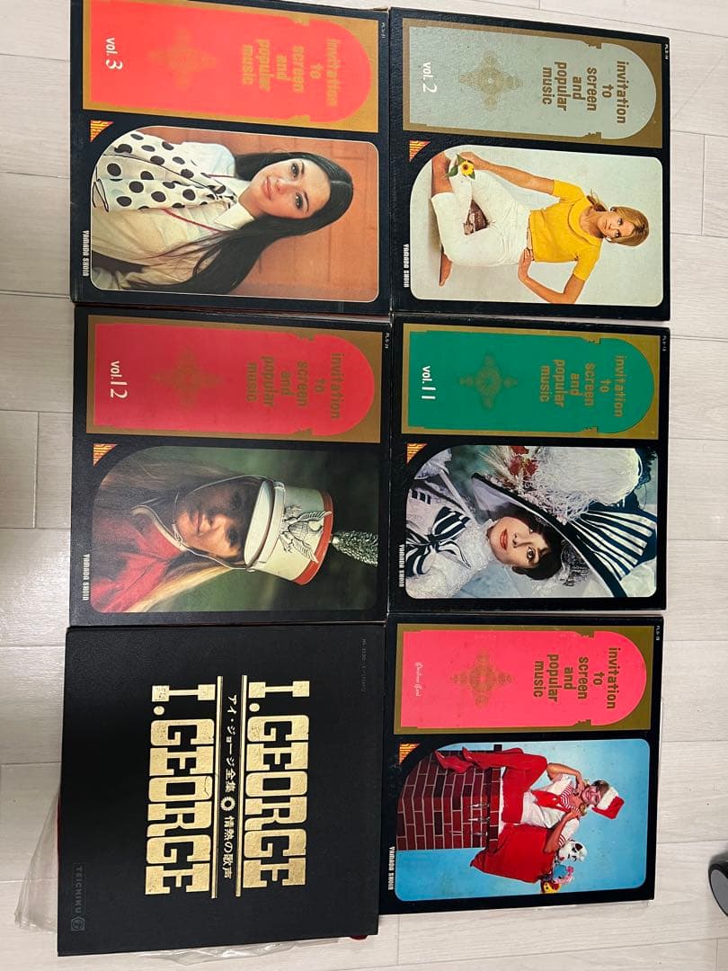 【まとめ売り】レコード14枚セット｜バラ売り不可