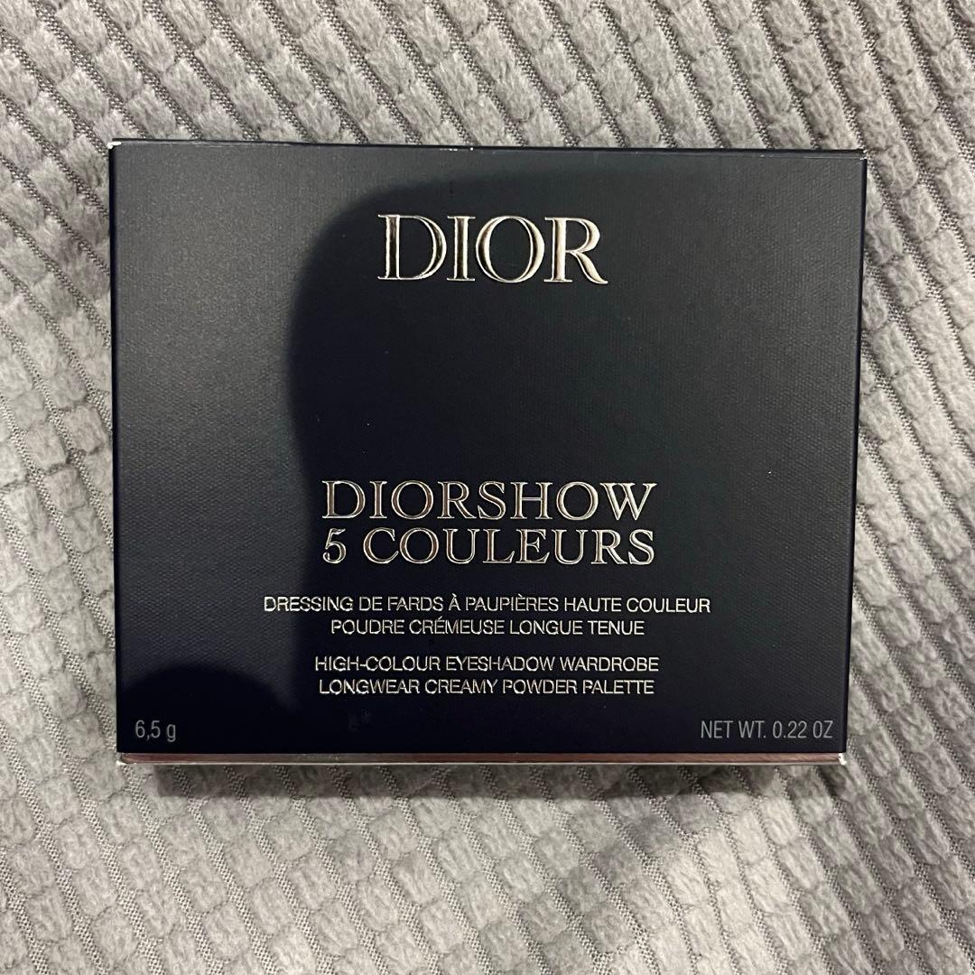 ディオールショウ サンク クルール (ミス ディオール コレクション 限定品)