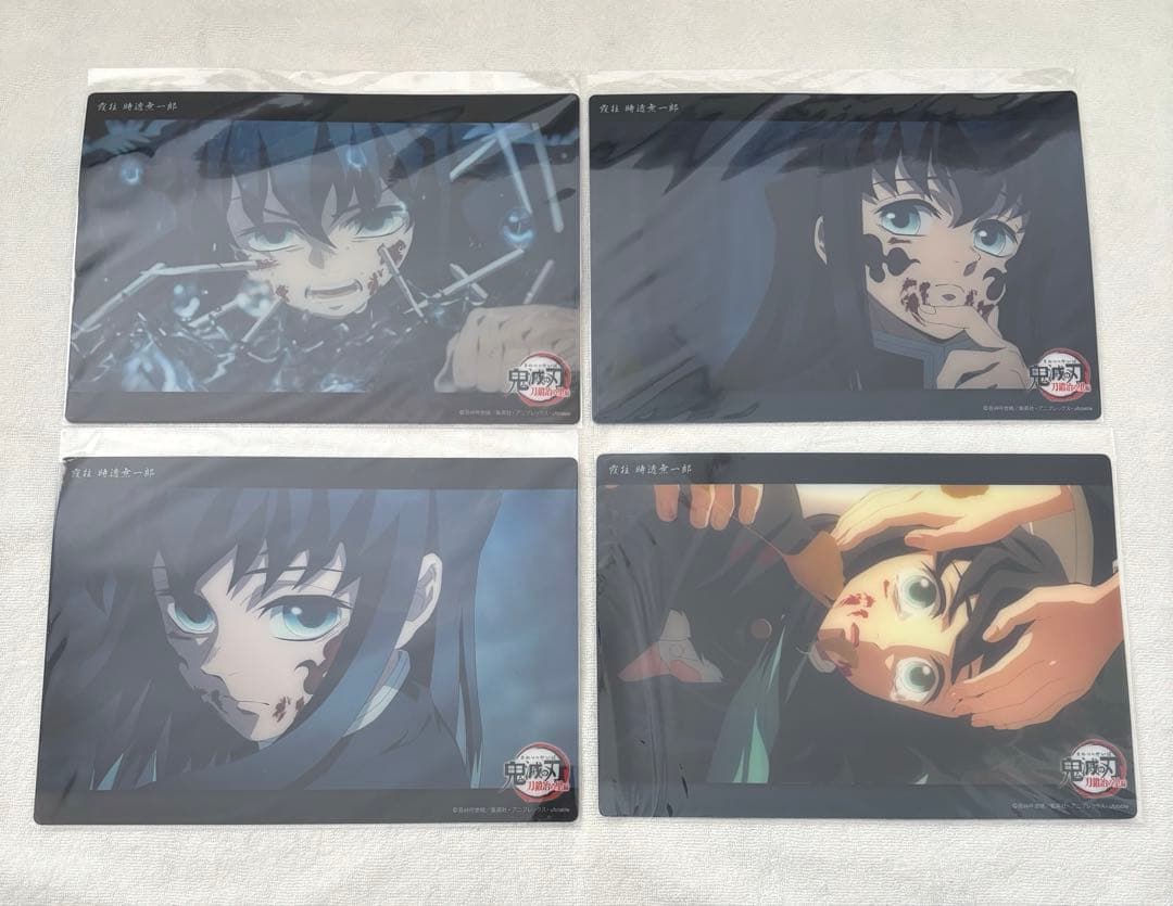 鬼滅の刃　ビッグクリアカード　時透　無一郎　刀鍛冶の里