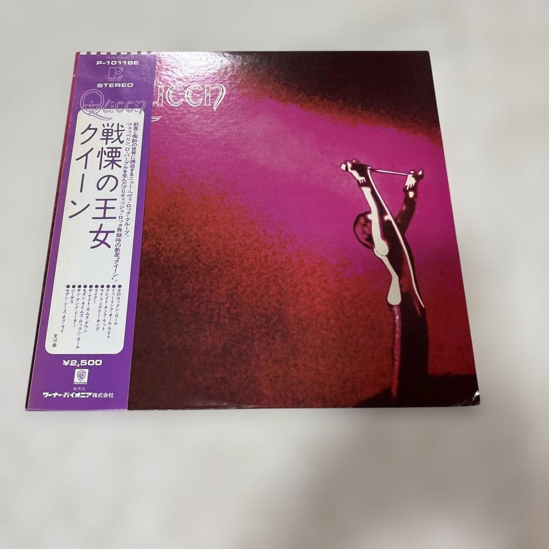 戦慄の女王 クイーン レコード