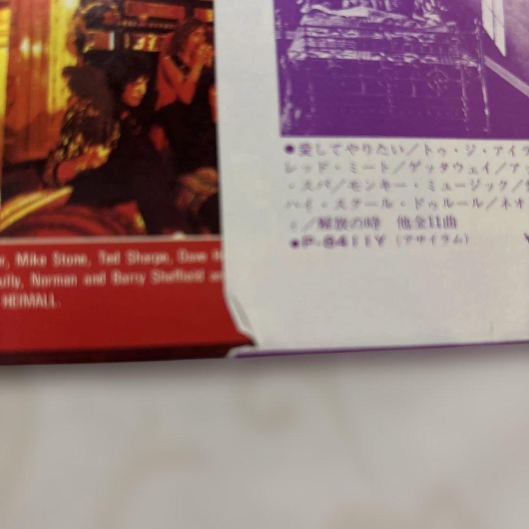 戦慄の女王 クイーン レコード