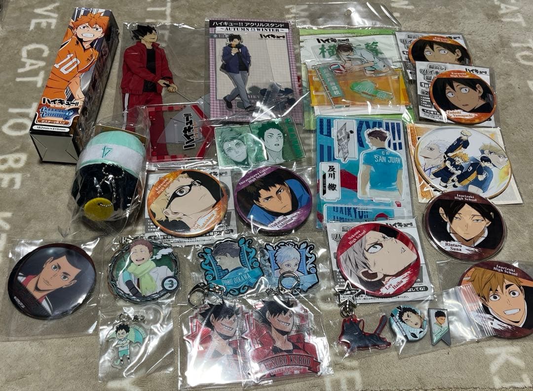 ハイキュー!! グッズまとめ売り