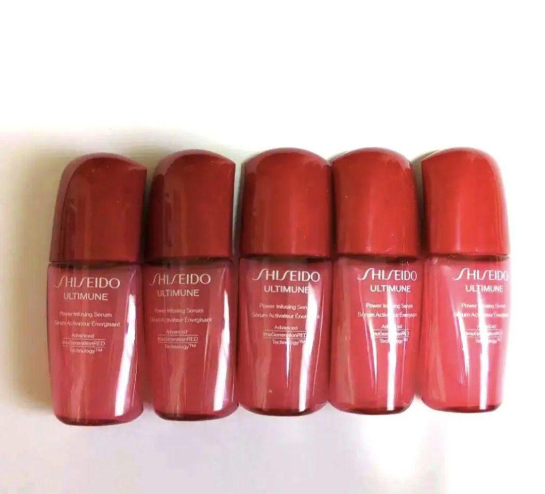 SHISEIDO アルティミューン™パワライジング セラムミニボトル60個セット