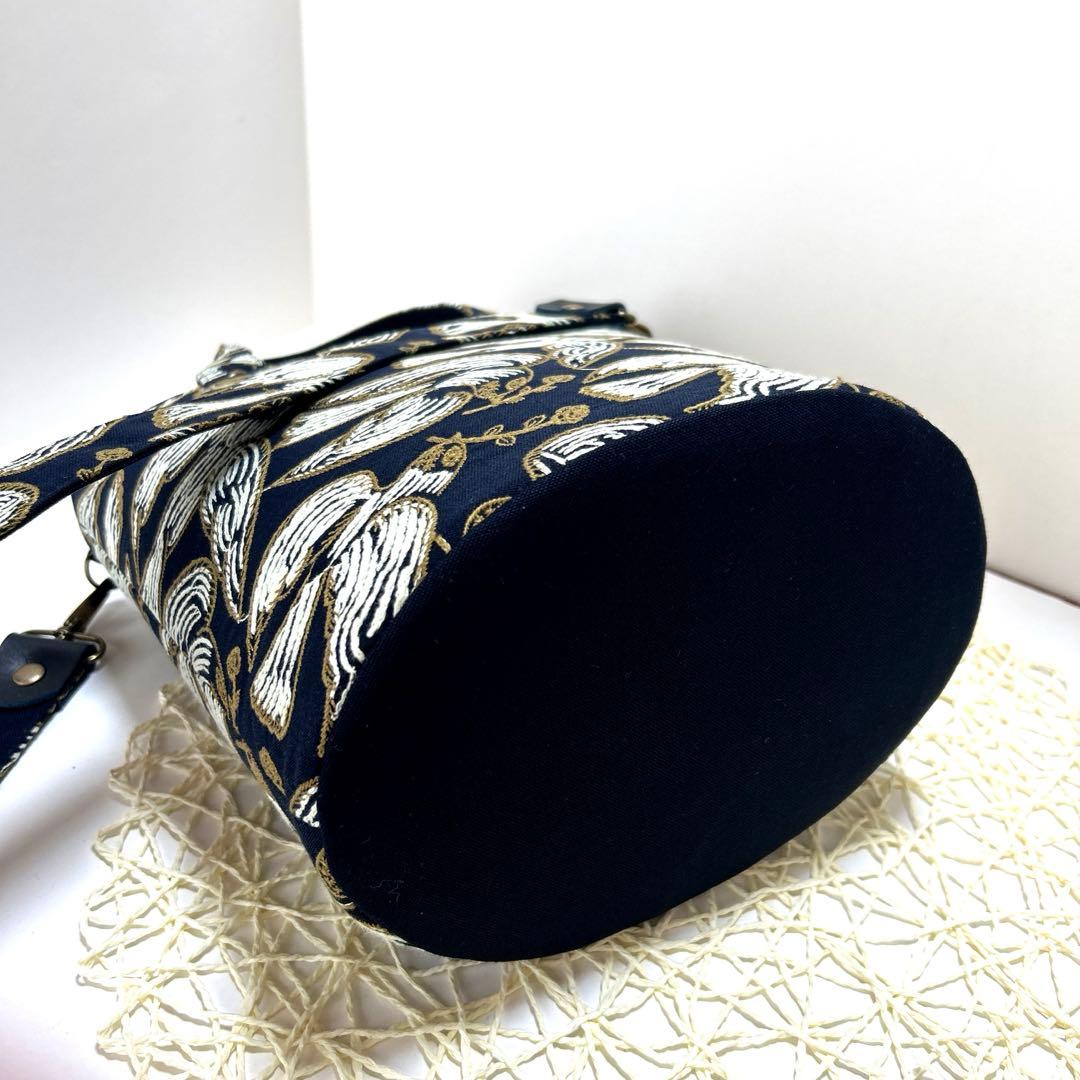 ミナペルホネンオパール底トートバッグ肩掛けショルダー付き　ハンドメイド