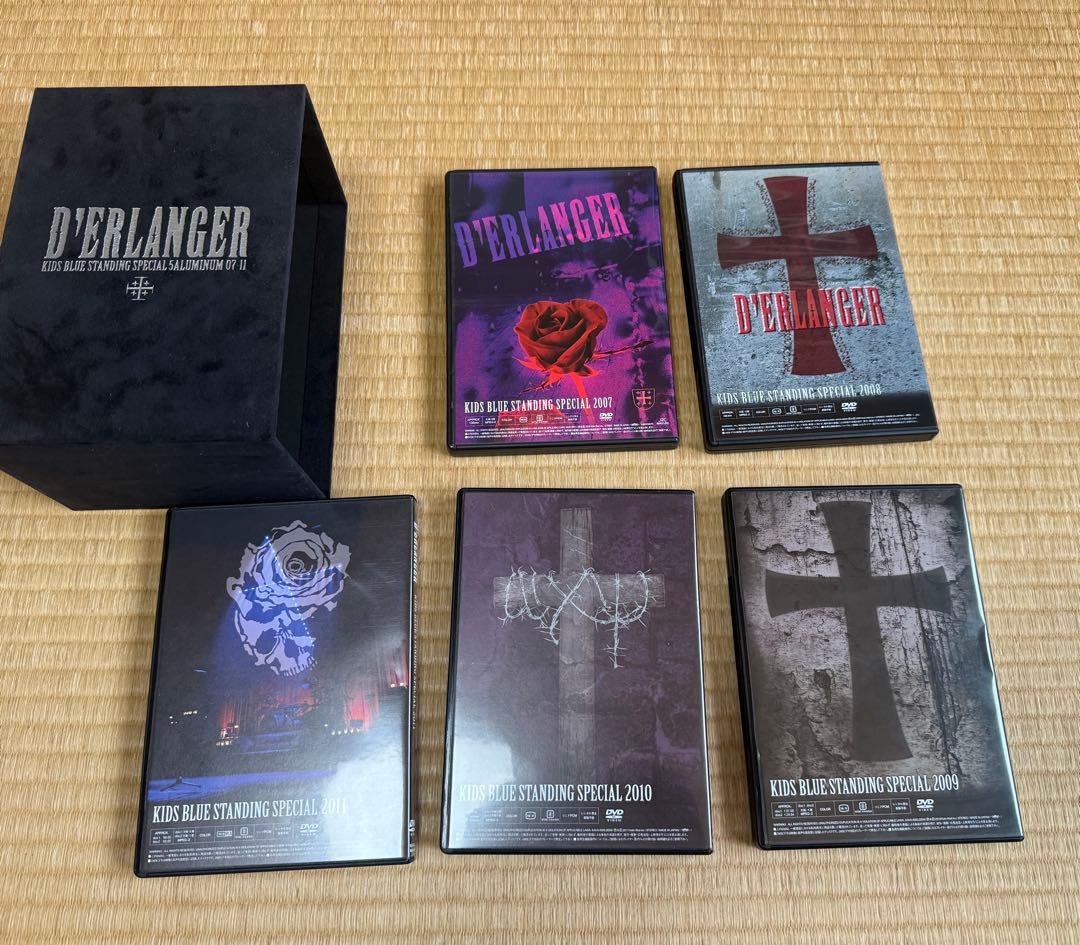 D'ERLANGER デランジェ KIDS BLUE限定 DVDセットBOX付き