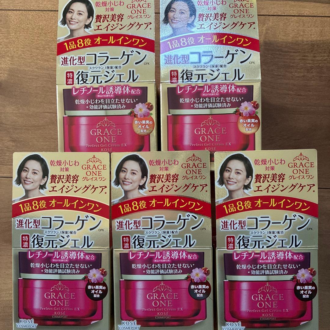 KOSE コラーゲン特濃復元ジェル本体　100g×5個