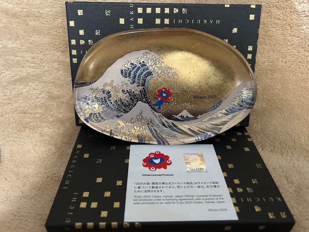 大阪万博 ミャクミャク 箔名画 北斎　ガラストレー　神奈川沖浪裏