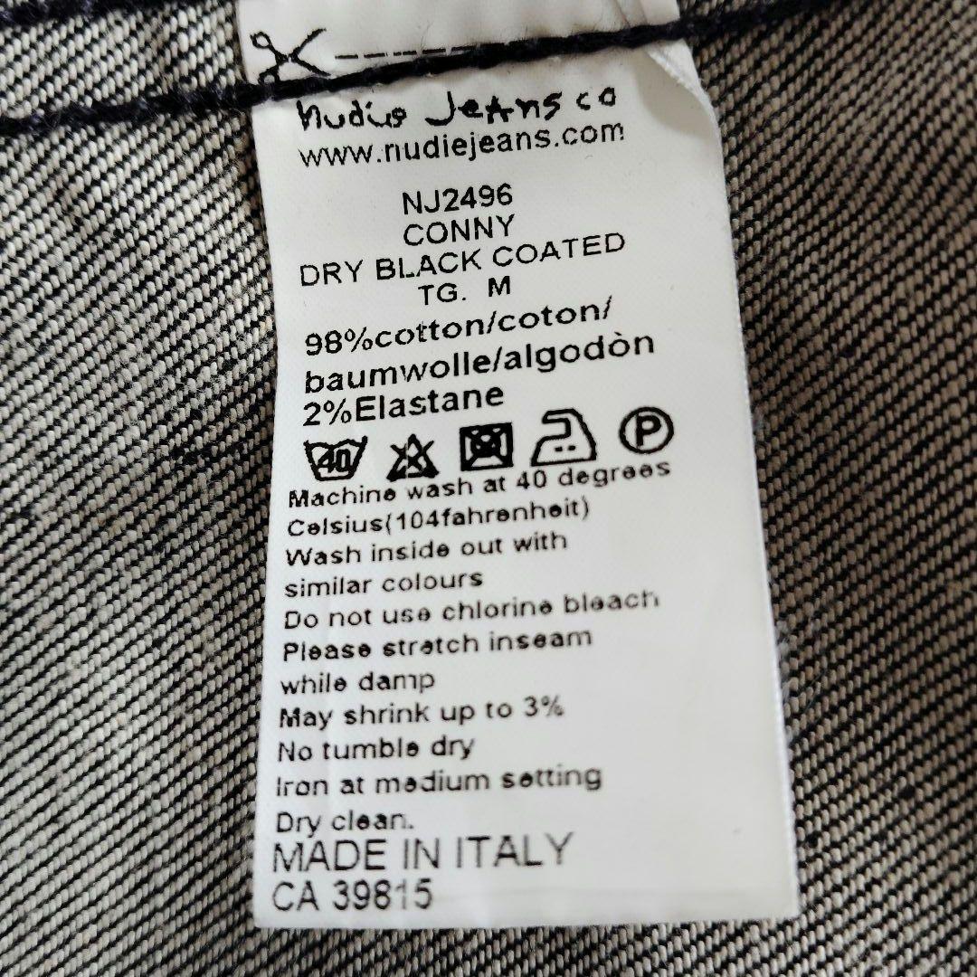 ジャケット・アウター archive dry black coated denim jacket