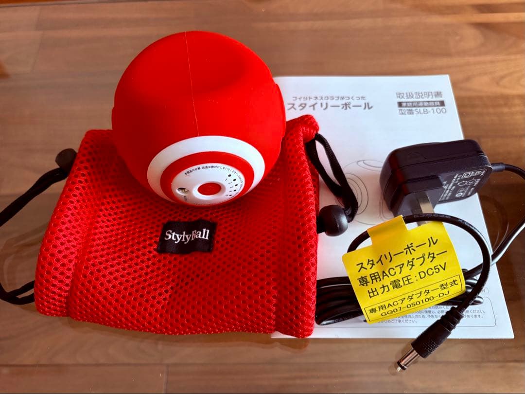 スタイリーボール　赤 エクササイズ用