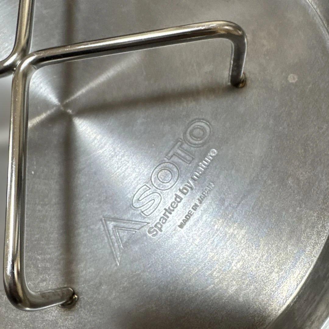 ソト(SOTO) ステンレスダッチオーブン　10インチ　収納ケースつき