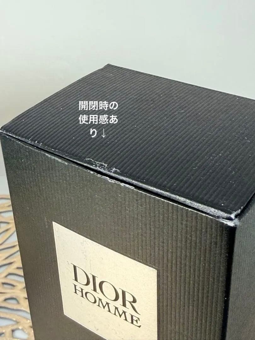 ディオール オム 75ml パルファン 箱付き 送料込