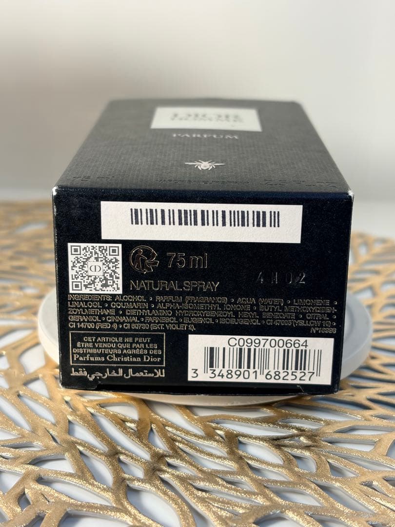 ディオール オム 75ml パルファン 箱付き 送料込