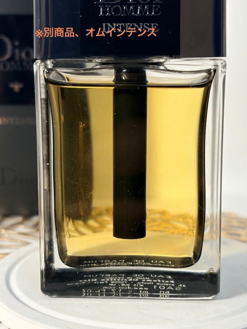 ディオール オム 75ml パルファン 箱付き 送料込