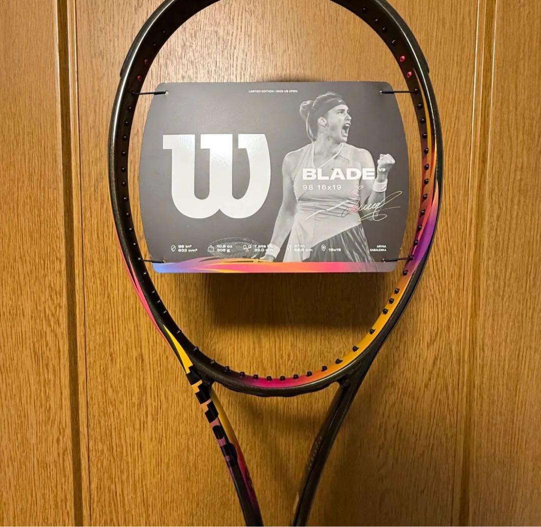 BLADE98 V9 FIGHTER Saby Edition　G2