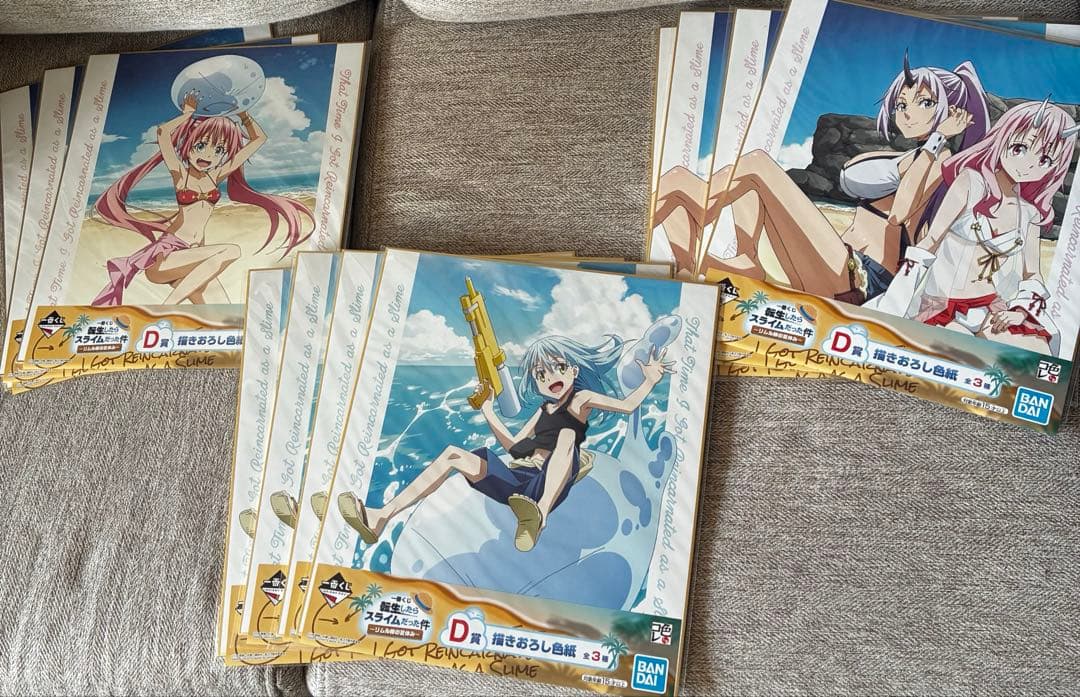 転生したらスライムだった件 まとめ売りスペシャル ✨✨✨