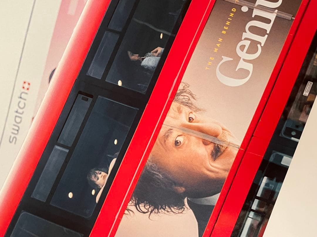 【初版】濱田英明さん写真集 DISTANT DRUMS グリーン 緑【最安値】