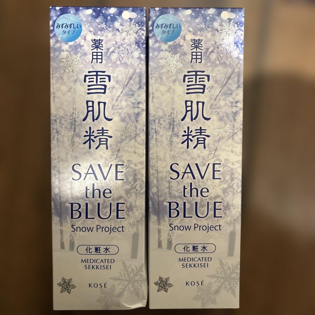 化粧水・ローション・トナー KOSE SAVE the BLUE  Project 500ml