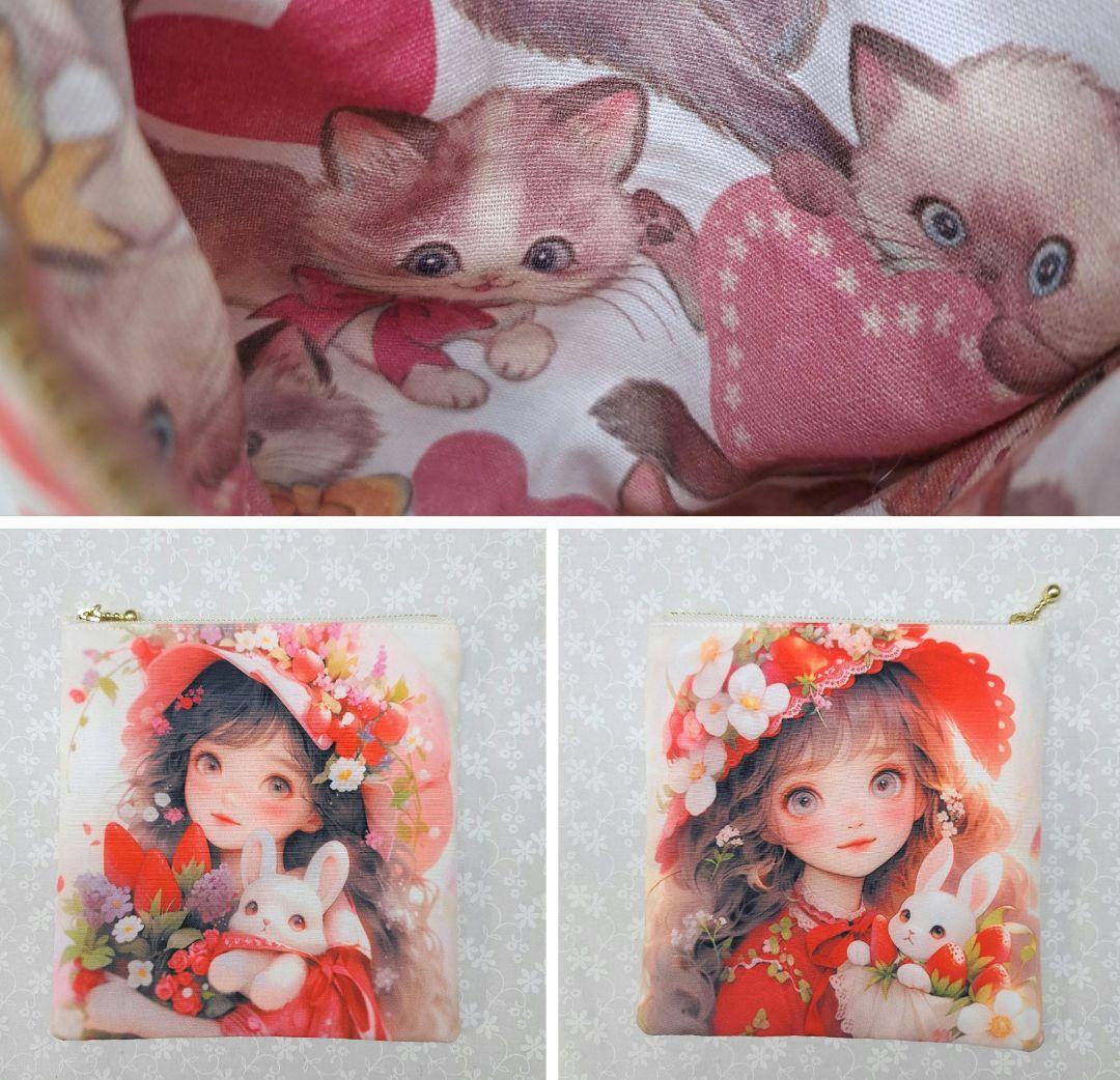 ねこのこ③ブックカバー、ポーチ