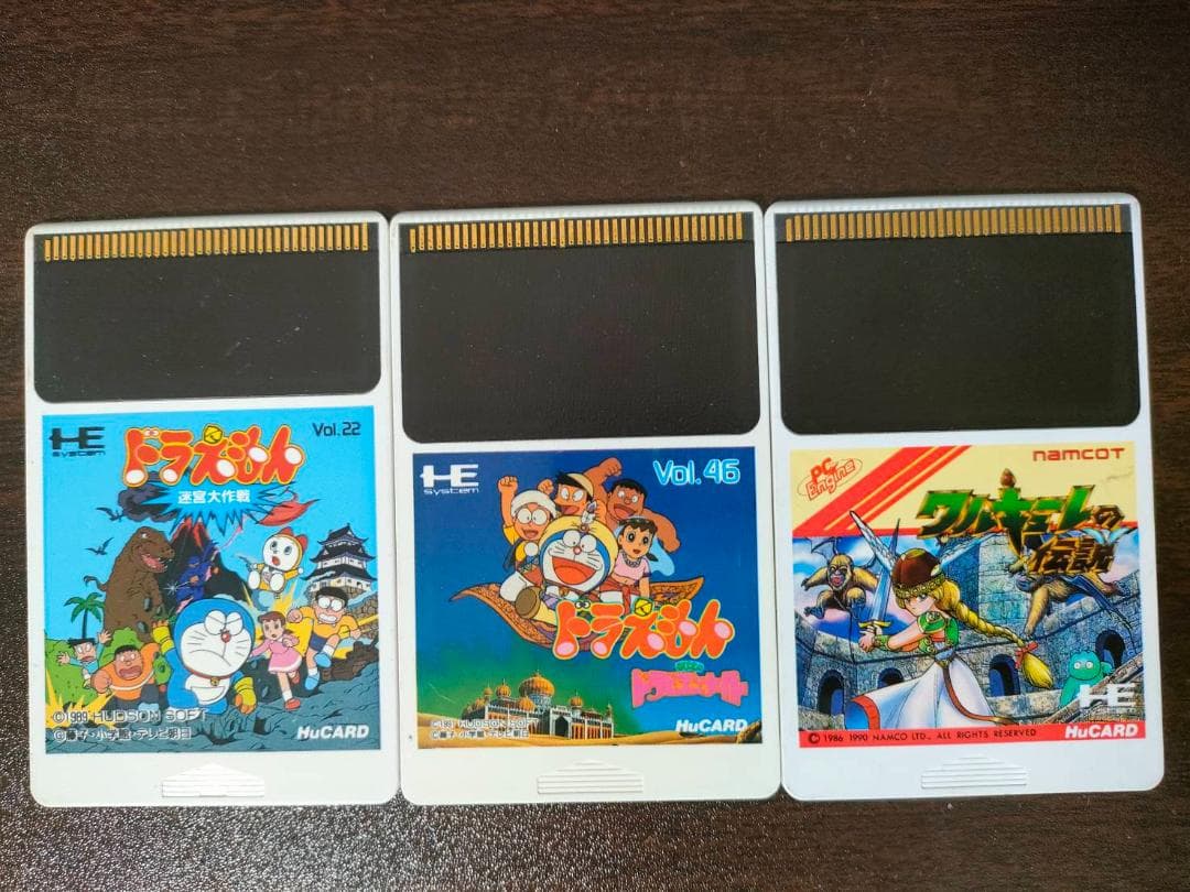 【PCエンジン】ゲームソフト9本まとめ売り(ピーシーエンジン)