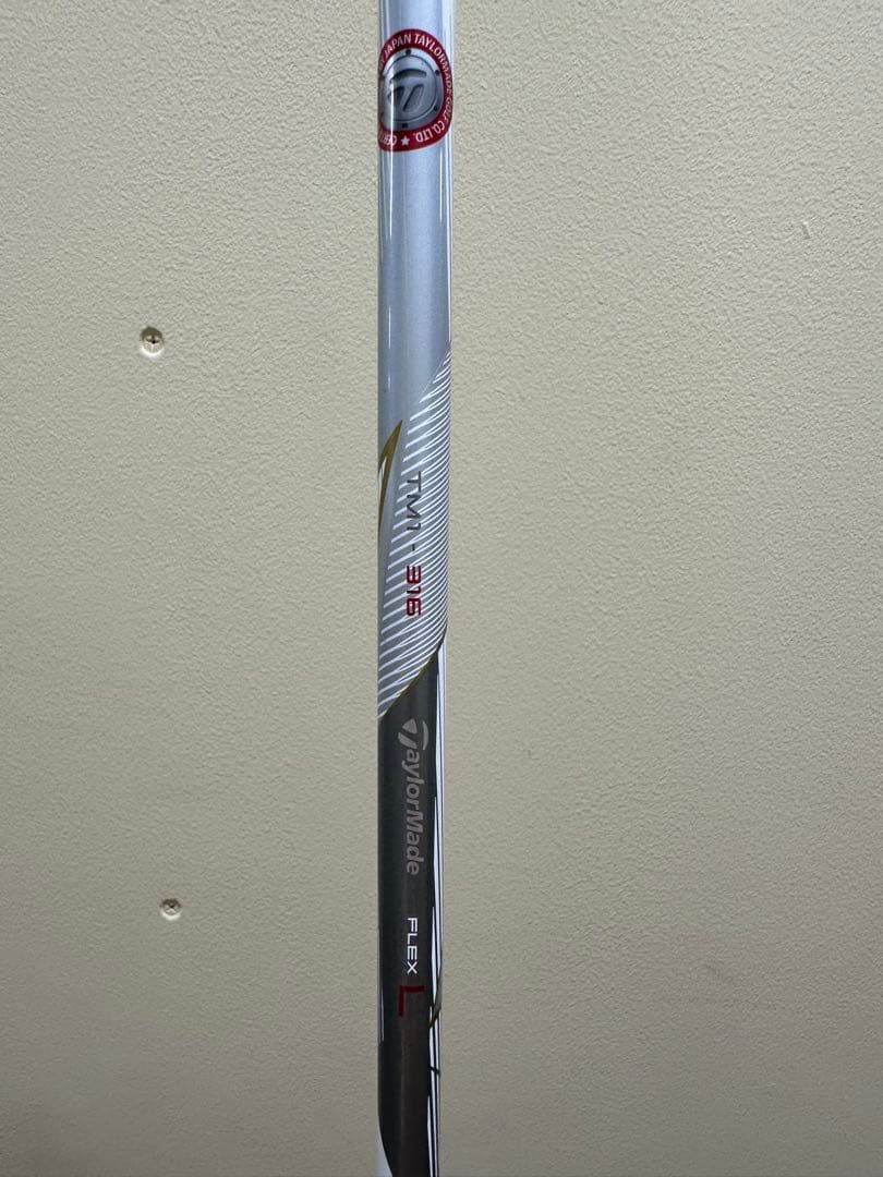 テーラーメイド　M2ドライバー　レディース　HL